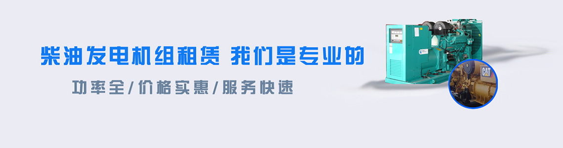 合昌机电 合昌机电